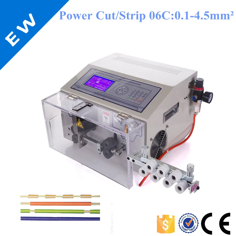 

EW-06C Automatic wire stripping machine