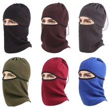 Мужская Ветрозащитная Балаклава маска для катания на коньках Шапка Зимняя Теплая Флисовая велосипедная шапка HATCS0547