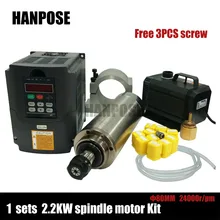Лучшее качество, 2.2kw комплект шпинделя 220 В 80 мм фрезерный мотор шпинделя с ЧПУ+ 2.2kw Инвертор+ 80 мм зажим шпинделя+ насос+ 10 м трубы+ 13 шт. ER20