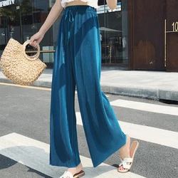 High Waist Women's Trousers Pleated Solid Color Nine Points Wide Leg Pants Women Casual Pink Pants Women Summer 2019 New High Waist Women's Trousers Pleated Solid Color Nine Points Wide Leg Pants Women Casual Pink Pants Women Summer 2019 New