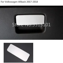 car cover glove storage bowl box trim handle panel 1pcs For VW Volkswagen Passat B8 Sedan