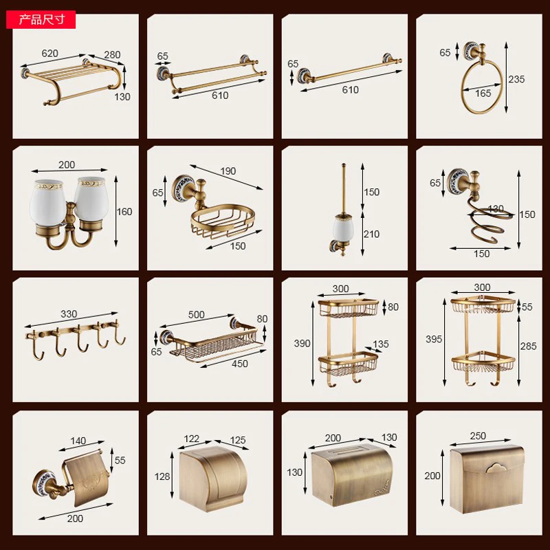 Quyanre античный матовый латунный и фарфоровый аксессуар для ванной комнаты, Полка для полотенец, держатель для бумаги, тканевый крючок, аксессуары для ванной комнаты