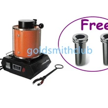 Мини электрическая печь для плавлки золота и(бесплатно) 2 шт тигель, плавильная печь для ювелирных изделий, Золотое оборудование для плавки, ювелирные инструменты