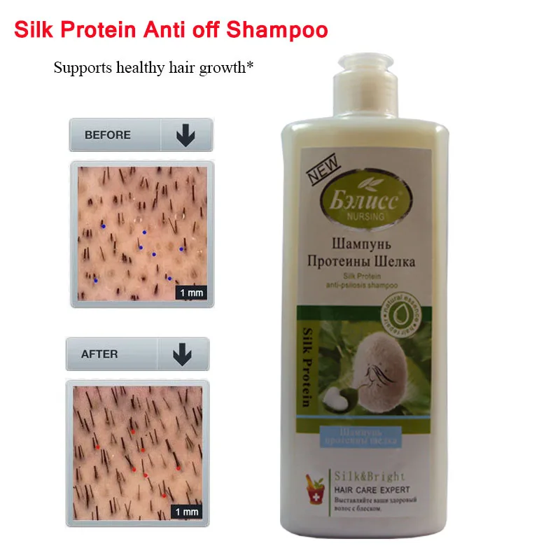 Free shipping Hair Shampoo Antioff Hair Growth Natural Herbal Extracts