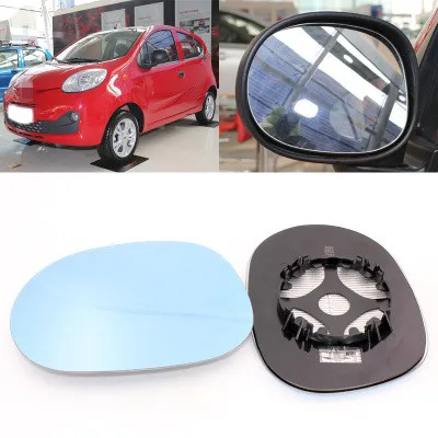 

For Chery QQ large field of vision blue mirror anti car rearview mirror heating modified wide-angle reflective reversing lens