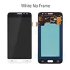 Mobile Phone Parts