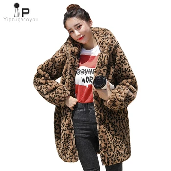 

Winter Leopard Print Fur Jacket Women Thick Parka Fake Fur Coat Ladies Plush Coat Warm Woman Parkas Overcoat Women Long Jackets
