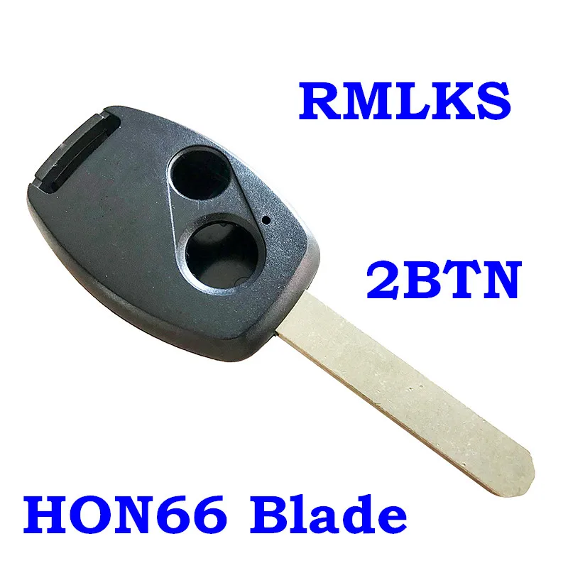 1-2_HON66 2BTN