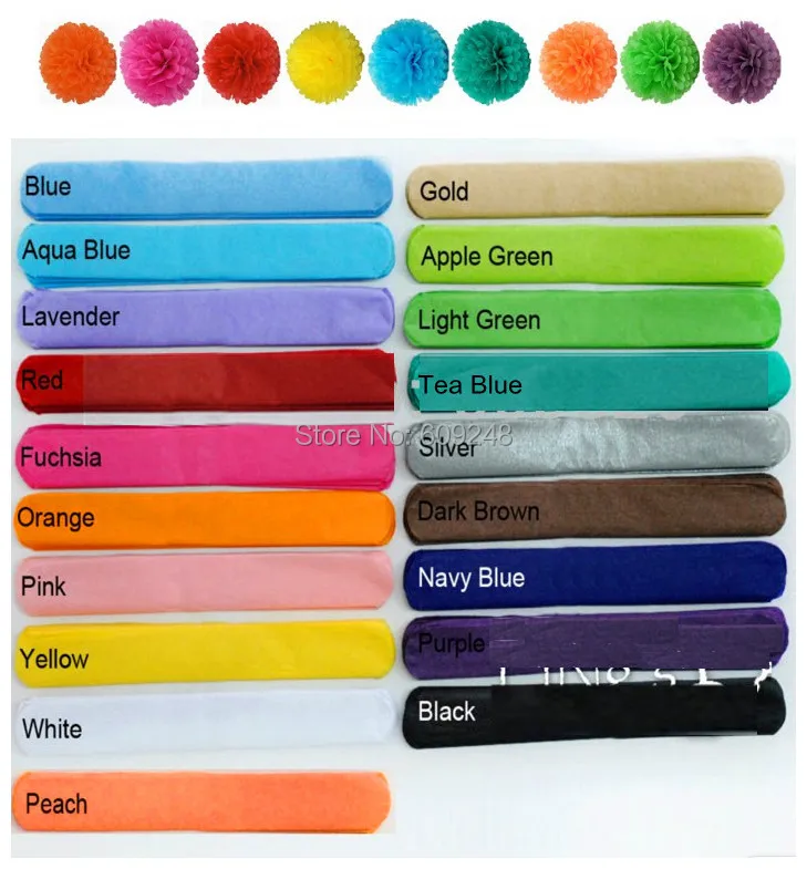 pompom6001.jpg