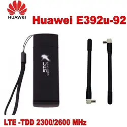 Huawei E392u-92 4 г LTE usb-модем 100 Мбит разблокирована плюс 2 шт. антенны