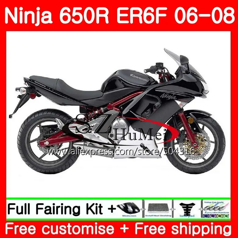 Корпус для KAWASAKI глянцевый черный ниндзя 650R ER6 F 650 ER-6F 06-08 4SH20 Ninja650R ER6F 06 07 08 ER 6F 2006 2007