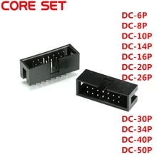 10 шт. DC3, 6 P, 8 P, 10 P, 14 P, 16 P, 20 P, 26 P, 30 P, 34 P, 40 P, 50 P, 2,54 мм, разъем ISP, мужской, двойной, прямой IDC JTAG