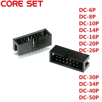 

10PCS DC3 6P 8P 10P 14P 16P 20P 26P 30P 34P 40P 50P 2.54mm Socket Header Connector ISP Male Double-spaced Straight IDC JTAG
