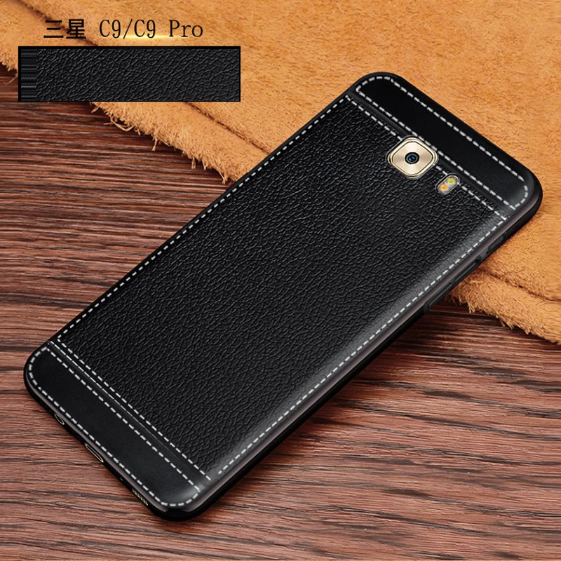 For Samsung Galaxy C9 Pro case Luxury Stylish Leather pattern TPU Soft Phone Back Cover Case For Samsung C9 Pro c9000 (8)