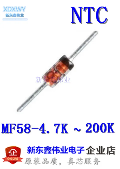 DO-35