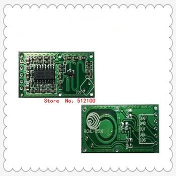 

50pcs RCWL-0516 microwave radar sensor module Human body induction switch module Intelligent sensor
