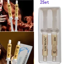 Кератиновые восстанавливающие маски для волос Pro сухой увлажняющий поврежденный Уход 2 комплекта увлажняющие водные легкие игольчатые кондиционеры для волос# by