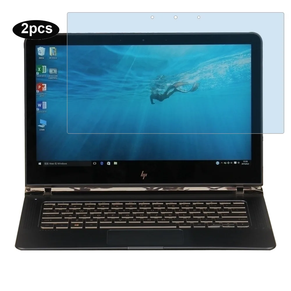 Anti Blue Light Laptop Screen Protector, Premium LCD Screen Guard Film