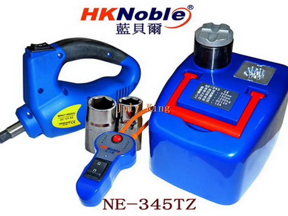 NE-345TZ