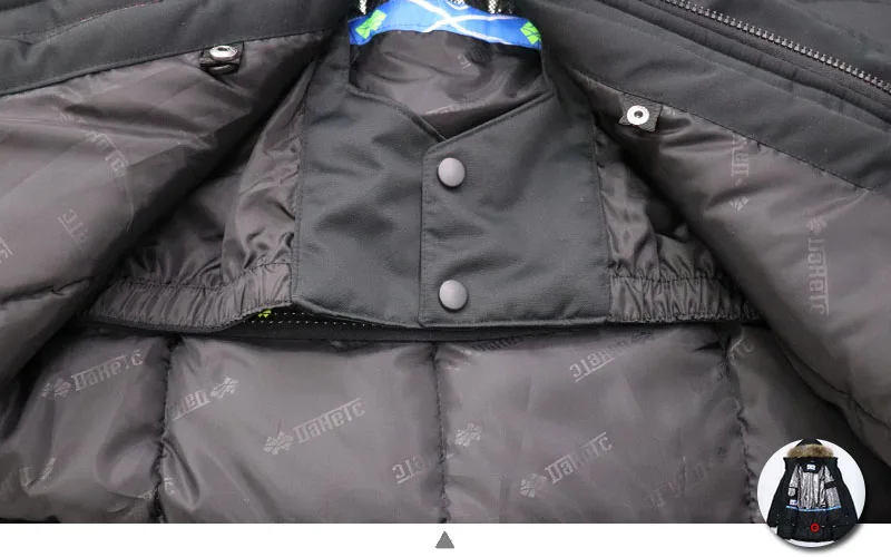 ski coat ski wear