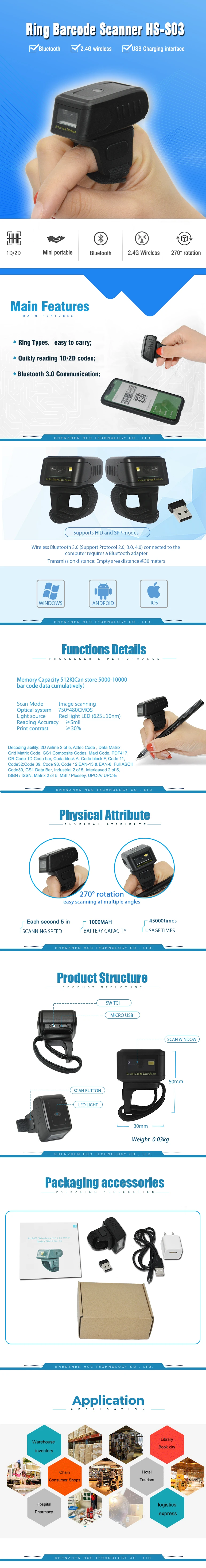 Anel de Dedo Leitor de Código de Barras Bluetooth sem Fio Scanner de Código de Barras para o Inventário Mini Cmos Interface 2.4g Terminal Pos qr 1d 2d S03 3 Computador e Escritório