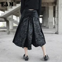 [EAM] Новинка, Весенняя черная плиссированная юбка с высокой талией и разрезом на спине, свободная юбка средней длины, женская мода, JL458