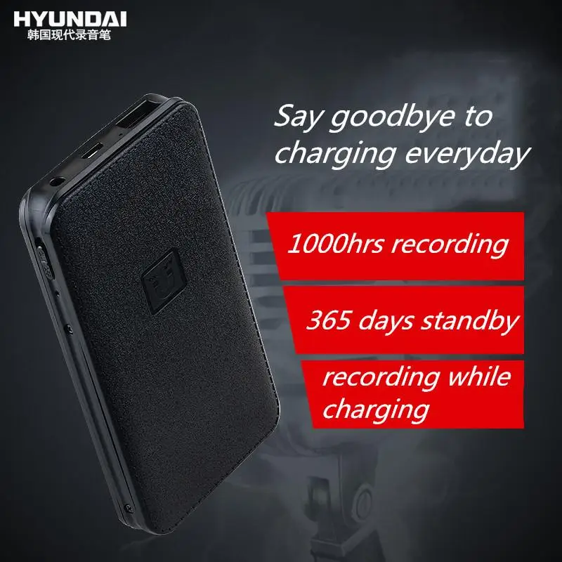  Hyundai E190 Voice Activated Mini Recorder 81632GB Long-distance Dictaphone With Strong Magnetism p