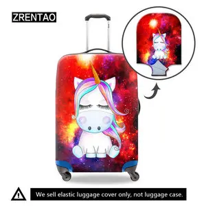 trip case cover