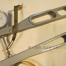 Инструменты для виолончели