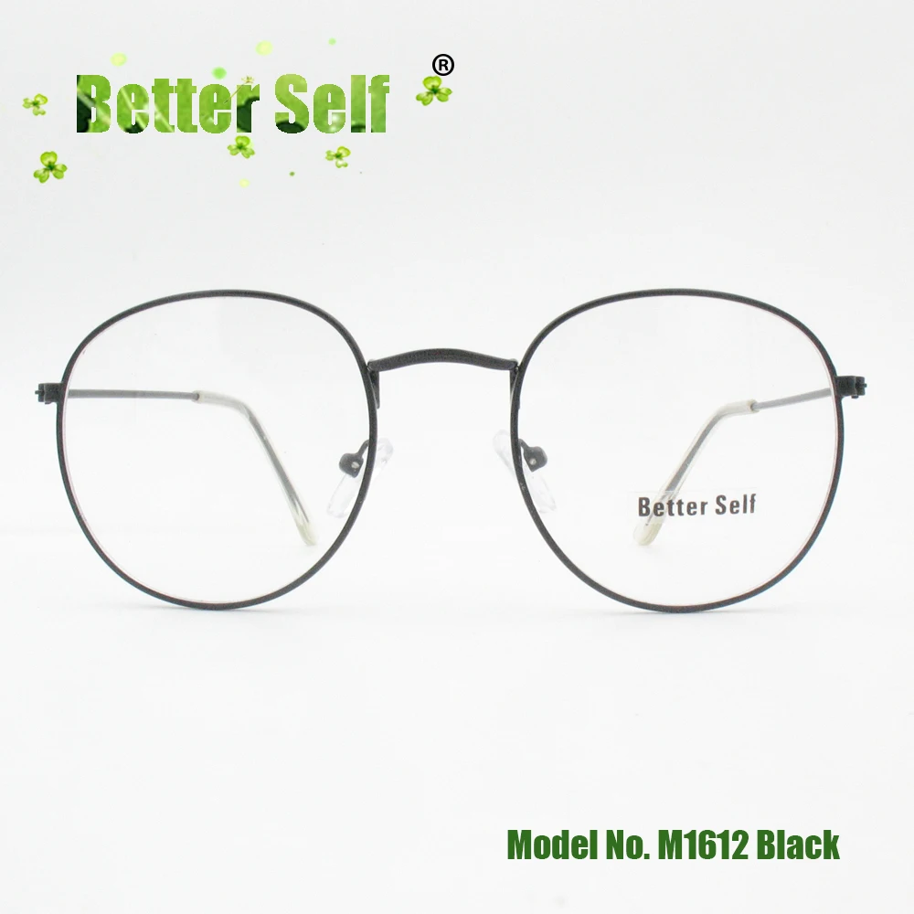 M1612-black-front