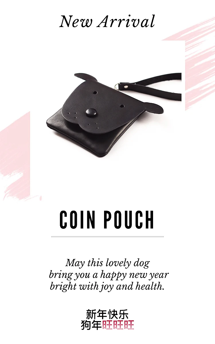 leather coin pouch