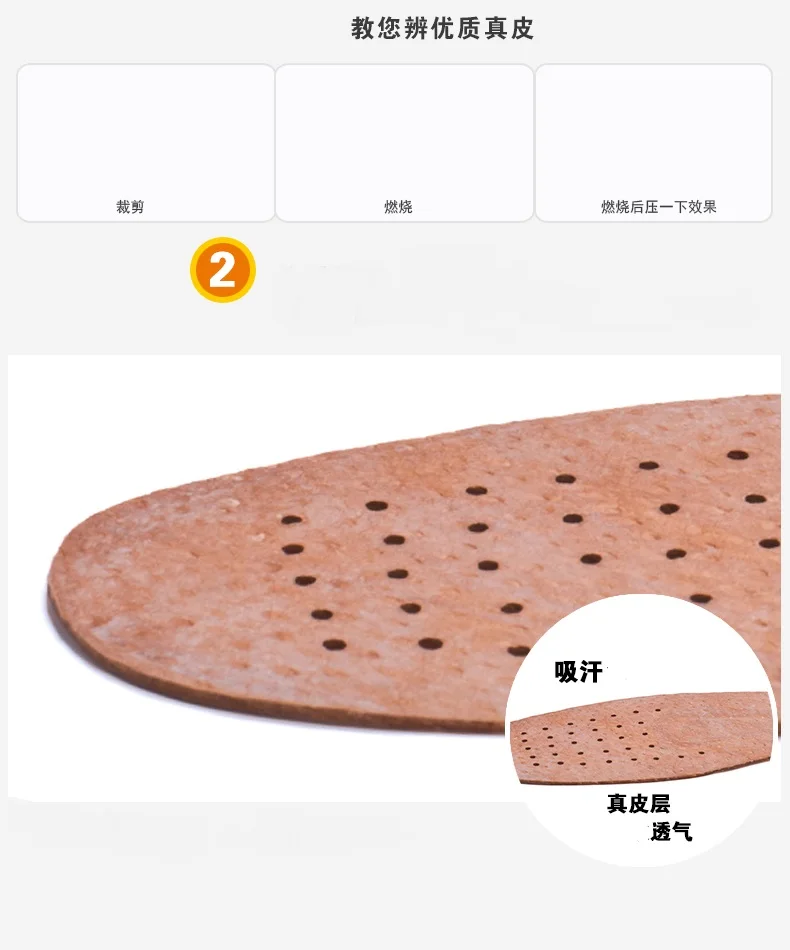 6073