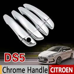 Для Citroen DS5 2011-2017 Хромированная ручка Крышка отделка SET DS 5 2012 2013 2014 2015 2016 автомобилей Интимные аксессуары наклейки стайлинга автомобилей