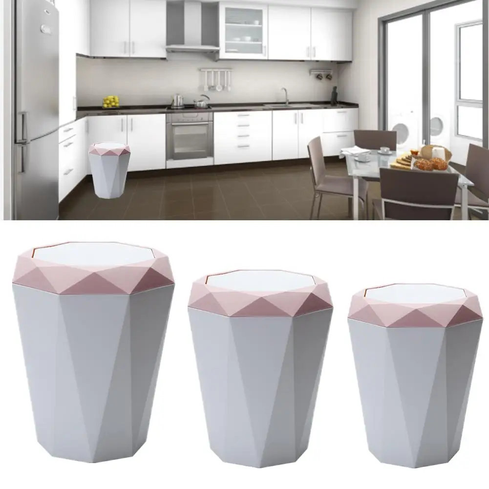 Мусорный бак в скандинавском стиле с клапаном, инновационная мусорная корзина в форме бриллианта для кухни, гостиной, ванной, дома, офиса