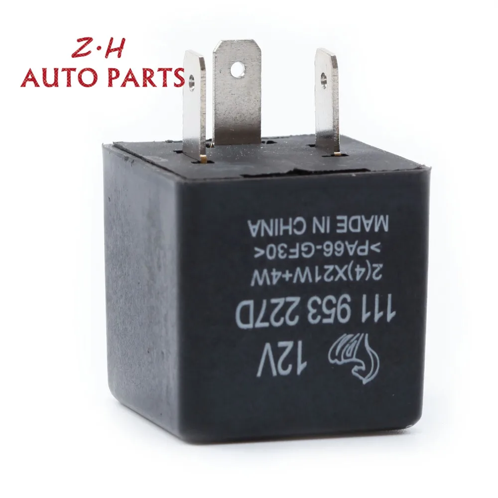 HAZARD FLASHERS 191953227A TURN SIGNAL RELAY # 21