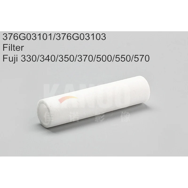(30 шт./лот) фильтр 376G03101 (секция циркуляции) для Fuji Frontier 560B/330/340/350/355/370/375/390/570