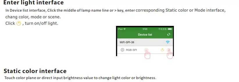 DC5-24V Wi-Fi-SPI пиксель RGB светодиодные полосы контроллер Приложение Поддержка WS2811 WS2812B TM1809 TM1812 LPD6803 WS2801 UCS1903 TLS3001 ICs