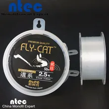 Бренд NTEC, 500 м, однонитевая нейлоновая рыболовная леска, качественный японский материал, рыболовная леска для карпа, верёвка, 4-40 фунтов, пресноводная/морская