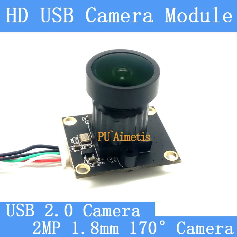 USB-2mp