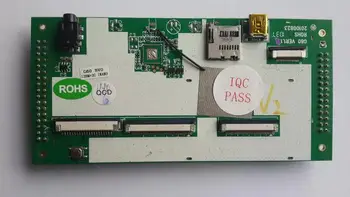 

Treasure navigation board G60