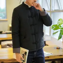 Tactical Jaqueta Masculino Jacket Folk Style Men’s Cotton Loose Wind, Long Winter Jacket Costume Retro Coat Male Zen Clothing