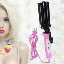 Керамические ролики три трубки воды пульсация щипцы для завивки Большой волос бигуди первые три стержня рулон бар конус