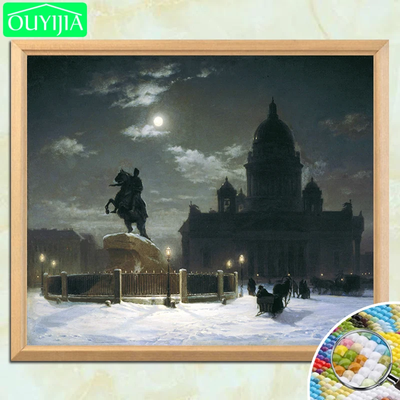 Алмазная 5d картина Василий Суриков рисунок русского художника Бронзовый