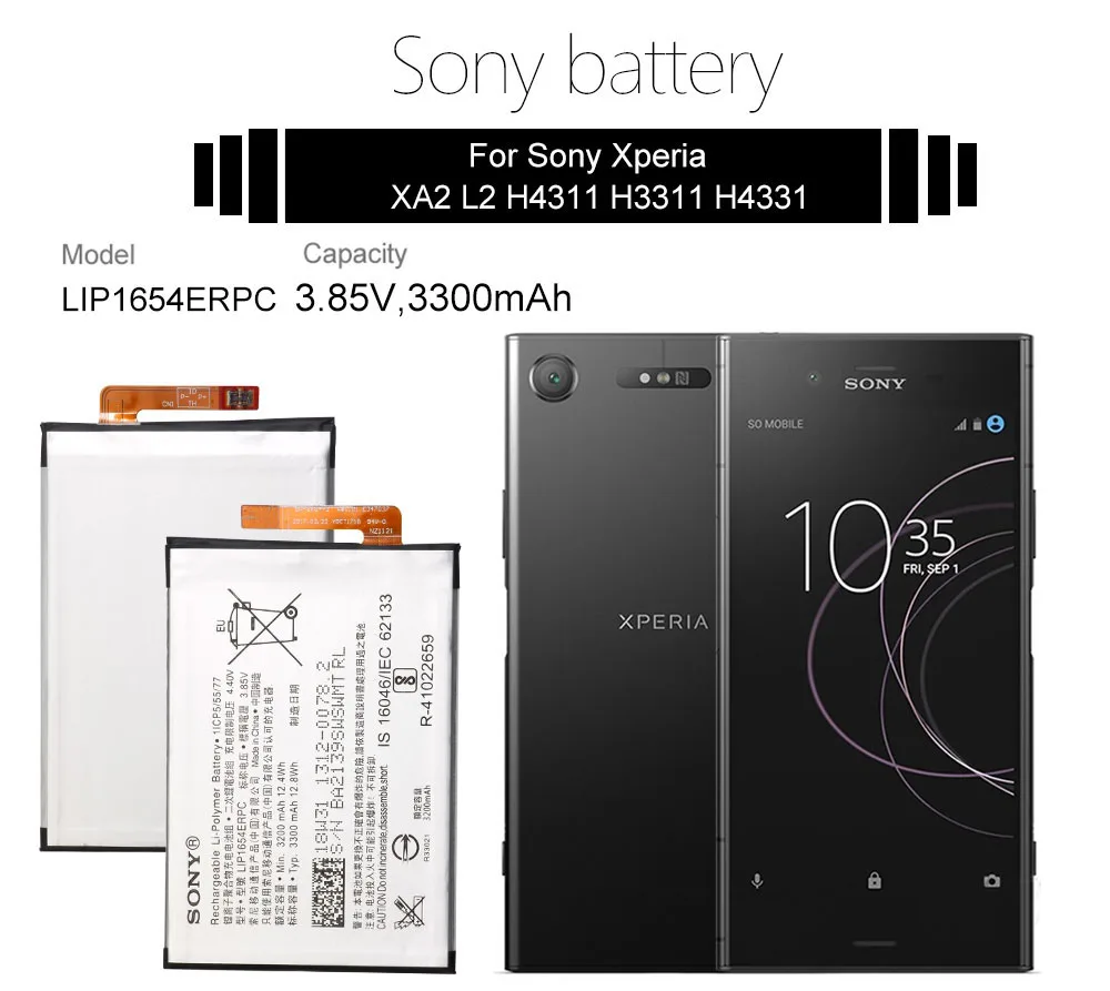 Sony LIP1654ERPC телефон батарея 3200 мАч для sony Xperia XA2 L2 H4311 H3311 H4331 запасная батарея+ Бесплатные инструменты