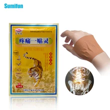 Sumifun 8Pcs/Bag Pain Relief Patch Chinese Traditional Herbal Medical Back Body Relaxation Joints Plaster C1590