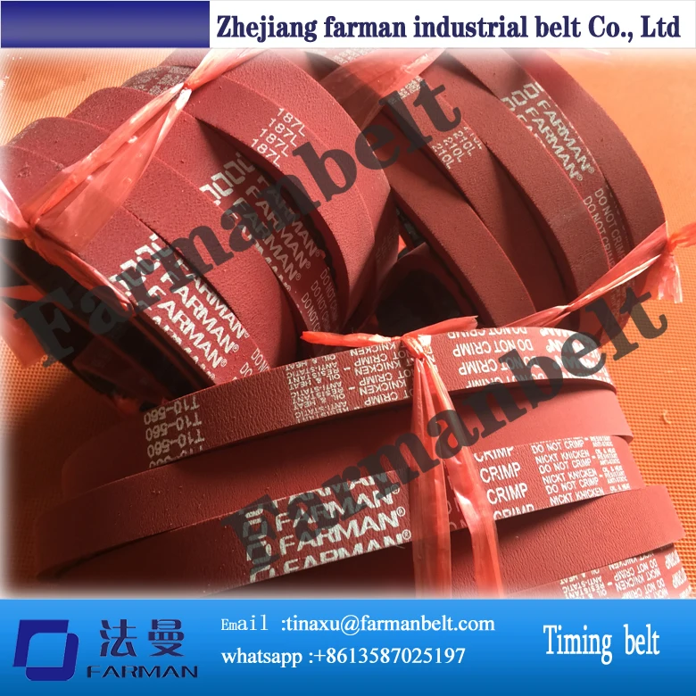 

rubber belt, rubber belt+APL, red rubber timing Belt