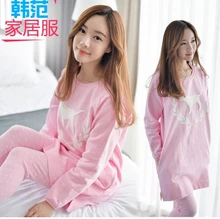 Good quality Cotton lovely dog style pink big size font b maternity b font font b