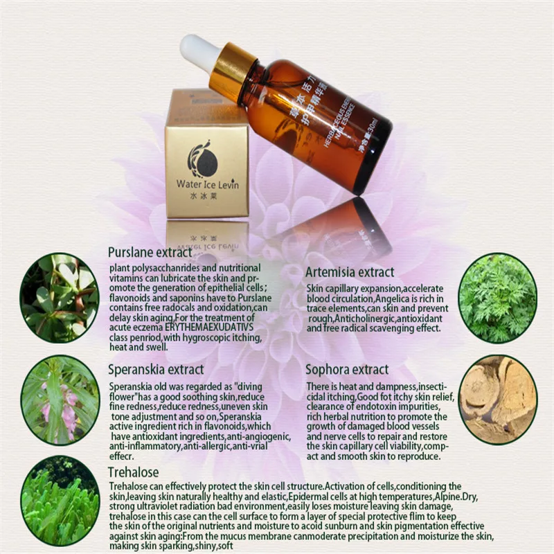 1 Bottle 30ml Anti-fungal Effective Toe Treatment Essence Oil Feet Care Nail Polish Removal Onychomycosis TSLM2