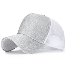 Женская Весенняя и летняя блестящая Кепка Дальнобойщика с дышащей сеткой блестящая нить изогнутая регулируемая бейсболка