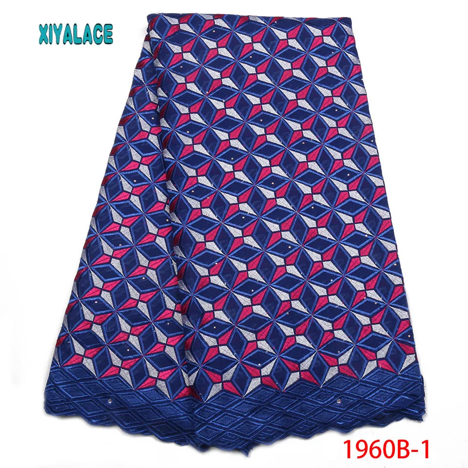 Professional High Quality Swiss Voile Laces, African Swiss Voile Lace